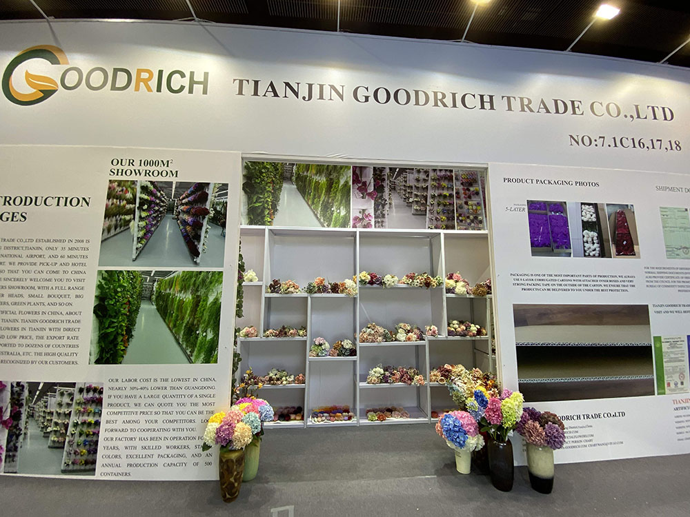 THE 133TH CANTON FAIR.jpg